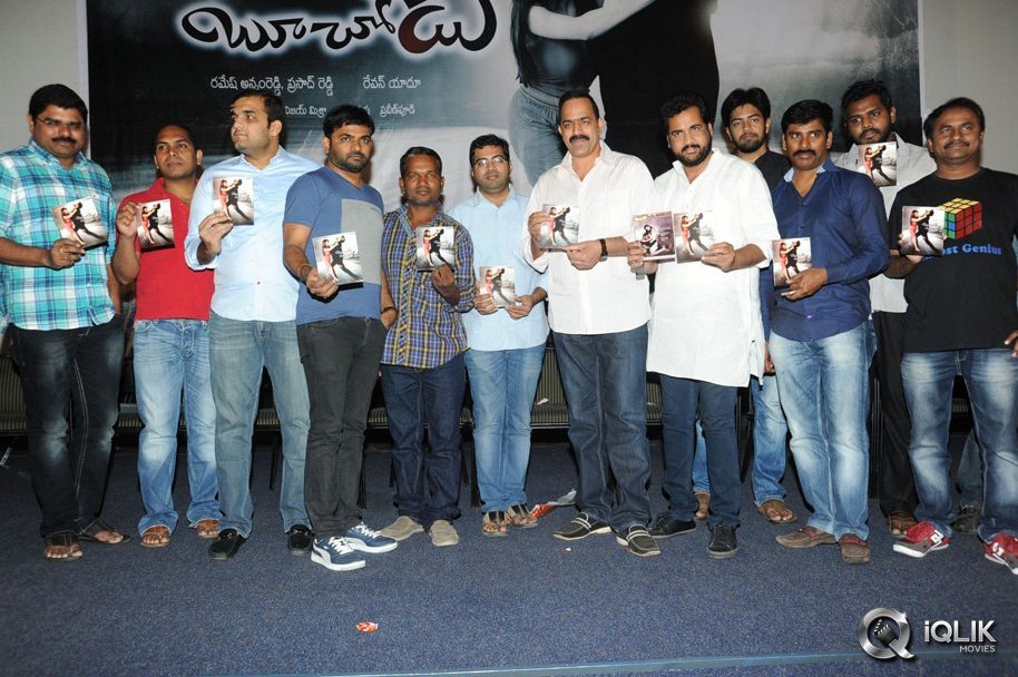 Boochamma-Boochodu-Movie-Audio-Launch